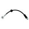 VAUXH 1339971 Brake Hose